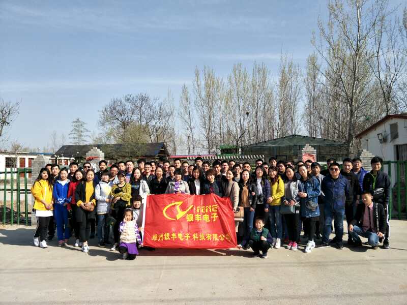 ҺʹЂ(g)s(hu)--yS˾2017ֲ(sh)Ұ̤(dng)AM(mn)e