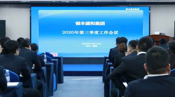 oĿ(bio)ȫ_ļ!ySʢͼF(tun)ȹ(hu)h_(ki)