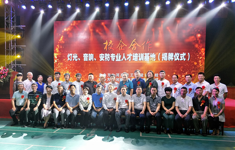 1498200402742015010.jpg 寰俊鍥劇墖_20170622150537.jpg