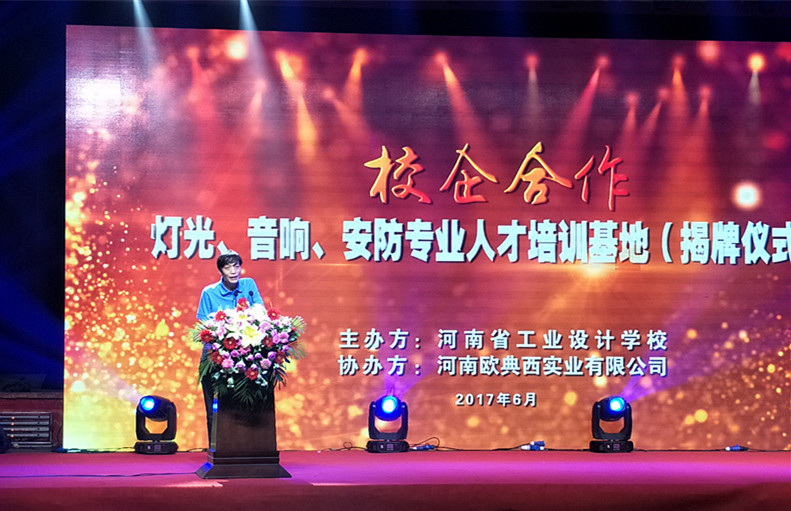 1498201580024074348.jpg 寰俊鍥劇墖_20170622150236.jpg