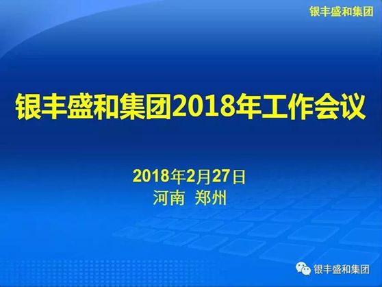 1534844789278072716.jpg 寰俊鍥劇墖_20180821165856_鍓湰.jpg