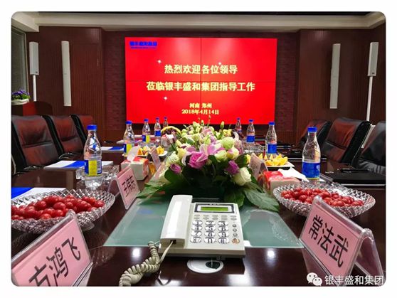 ԭʡI(lng)(do)WR˾ָ(do)