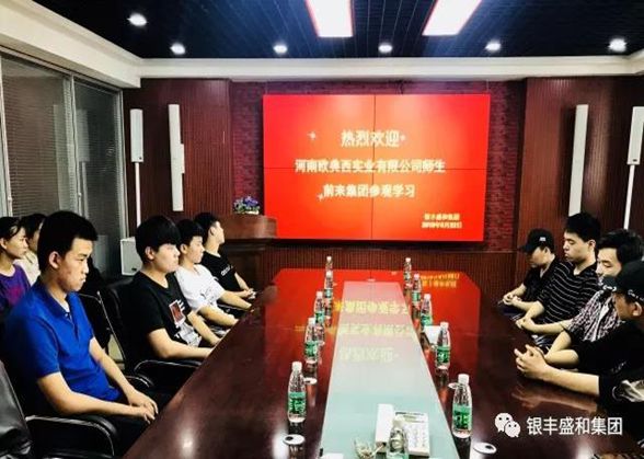 W(sh)I(y)޹˾ǰ(li)F(tun)^(gun)ĦW(xu)(x)