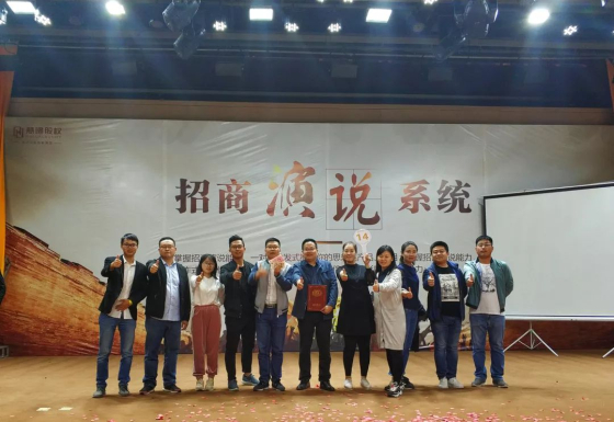 1542684658212092153.jpg 640 (4)_鍓湰.jpg