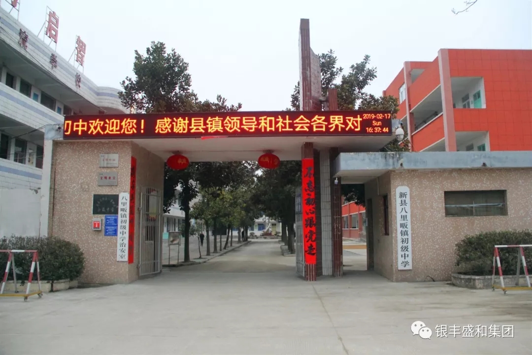 (i)ľٛ(zng)ϵ(hu)ySʢͼF(tun)ٛ(zng)¿h(zhn)СW(xu)̎bxʽ(zhn)(j)ЌW(xu)¡e