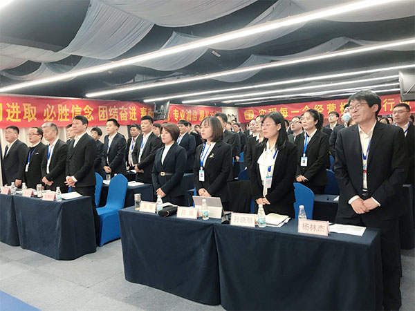 Чf(xi)ͬԽKʼ--ySʢͼF(tun)ƼK2021ȵһȹ(hu)hAM(mn)e